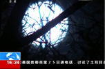 [新闻直播间]北京：积雪结冰未消融 滑倒摔伤者增多