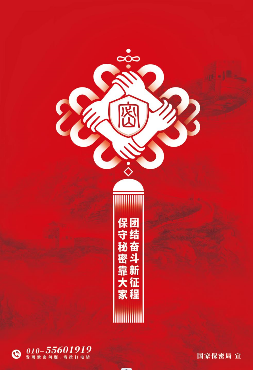 QQ截图20230414162318.png